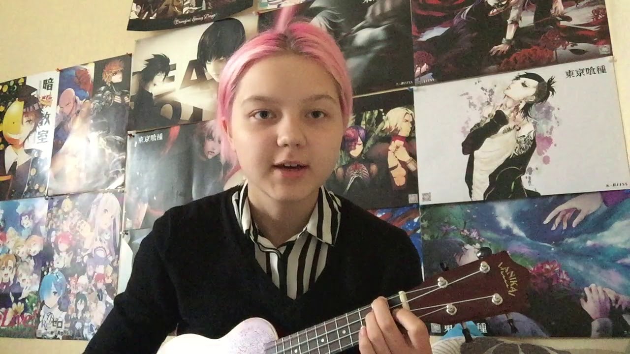 Нервы - Нервы. Укулеле кавер.