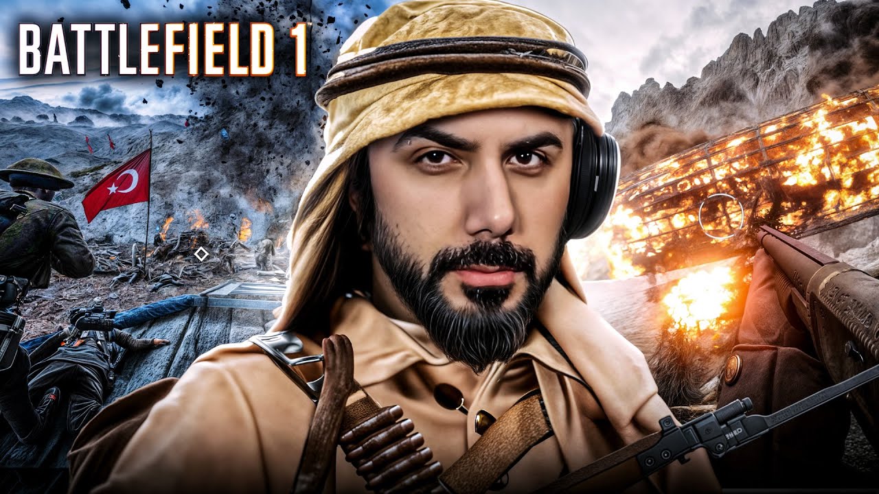 EN ZORLU CEPHEDE VATANI SAVUNDUM! BATTLEFIELD 1