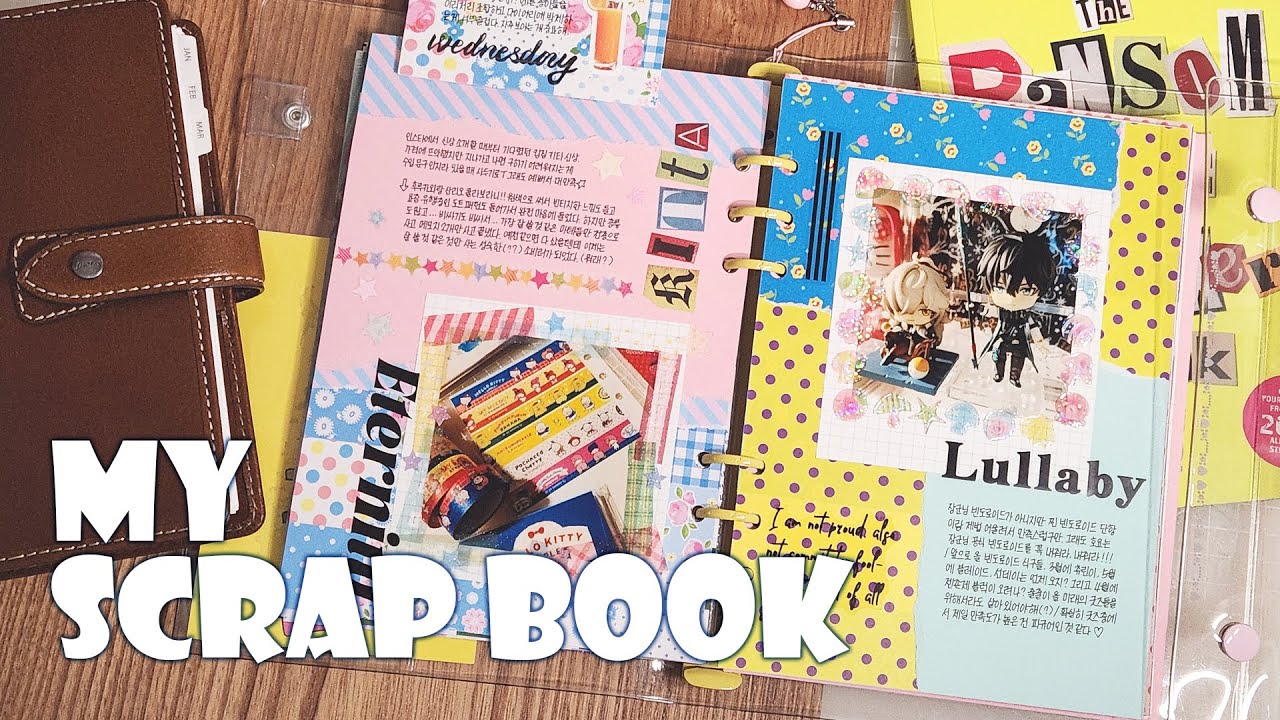 에피소드7. 제 취미요? 예쁜 종이 수집하는 거요! / 스크랩북 / Scrap book + Junk Journal