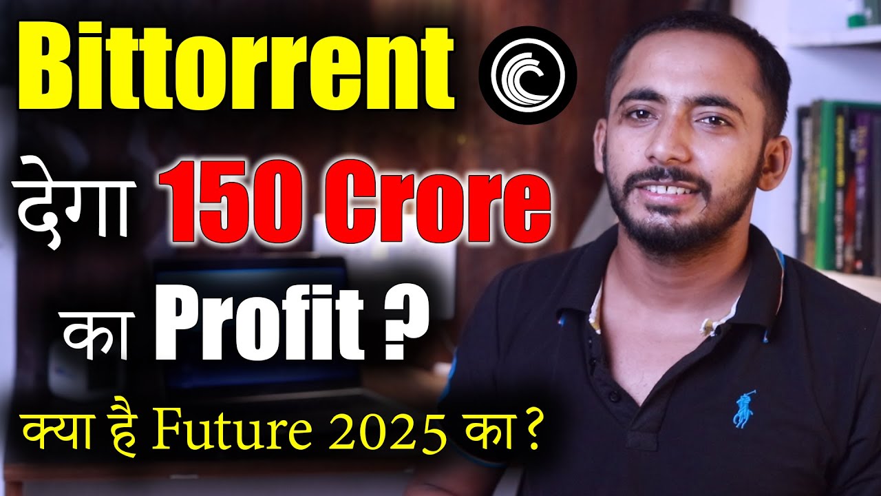 Bittorrent Coin  | bittorrent coin news today | btt news today | Crypto News