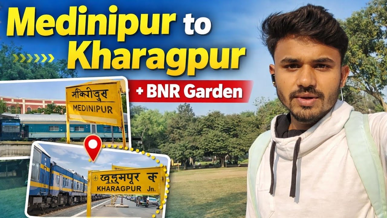 মেদিনীপুর হাওড়া লোকাল। লোকাল ট্রেন জার্নি। Medinipur Howrah local. BNR GARDEN 🏡 