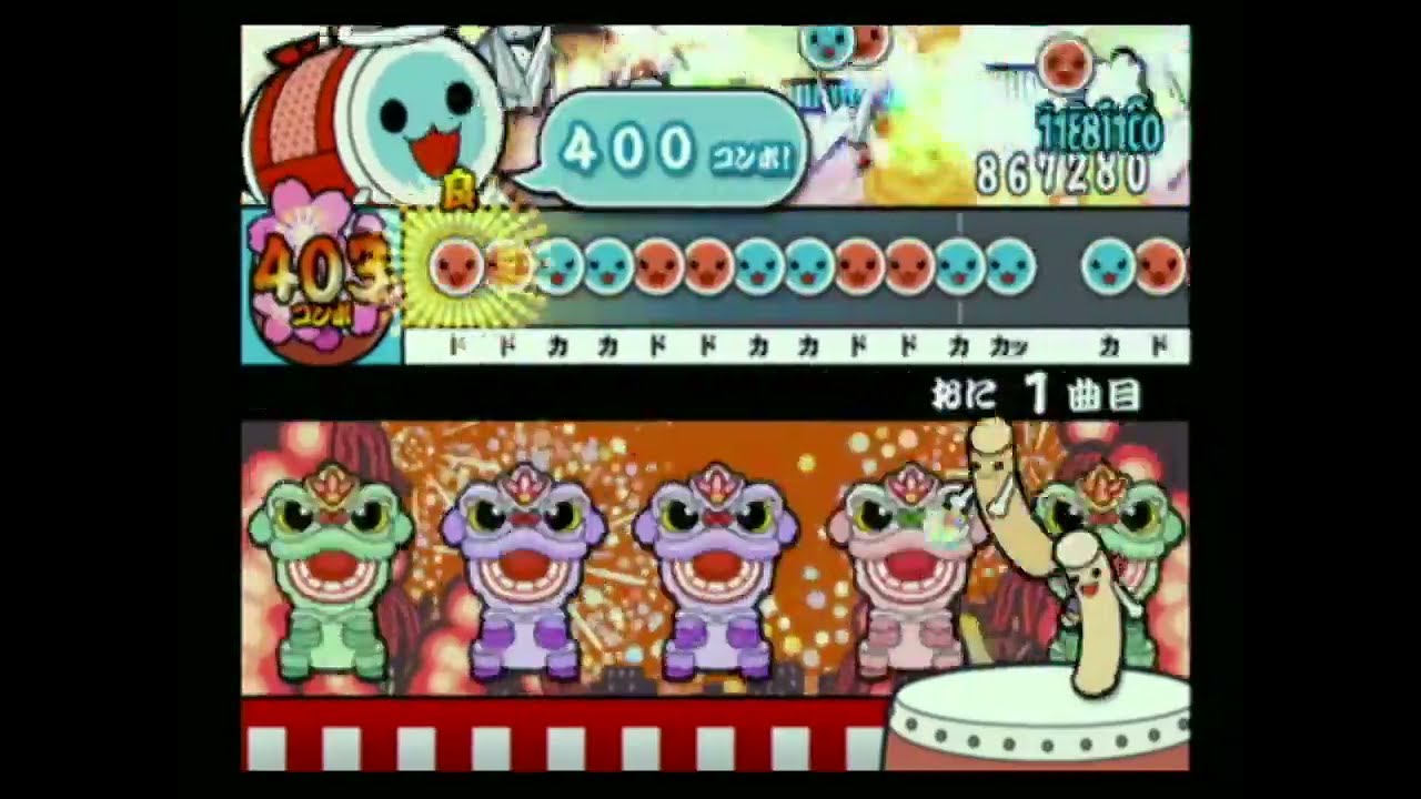 【太鼓の達人14】ワルルーさまの歌を聴けぇ！【全良】
