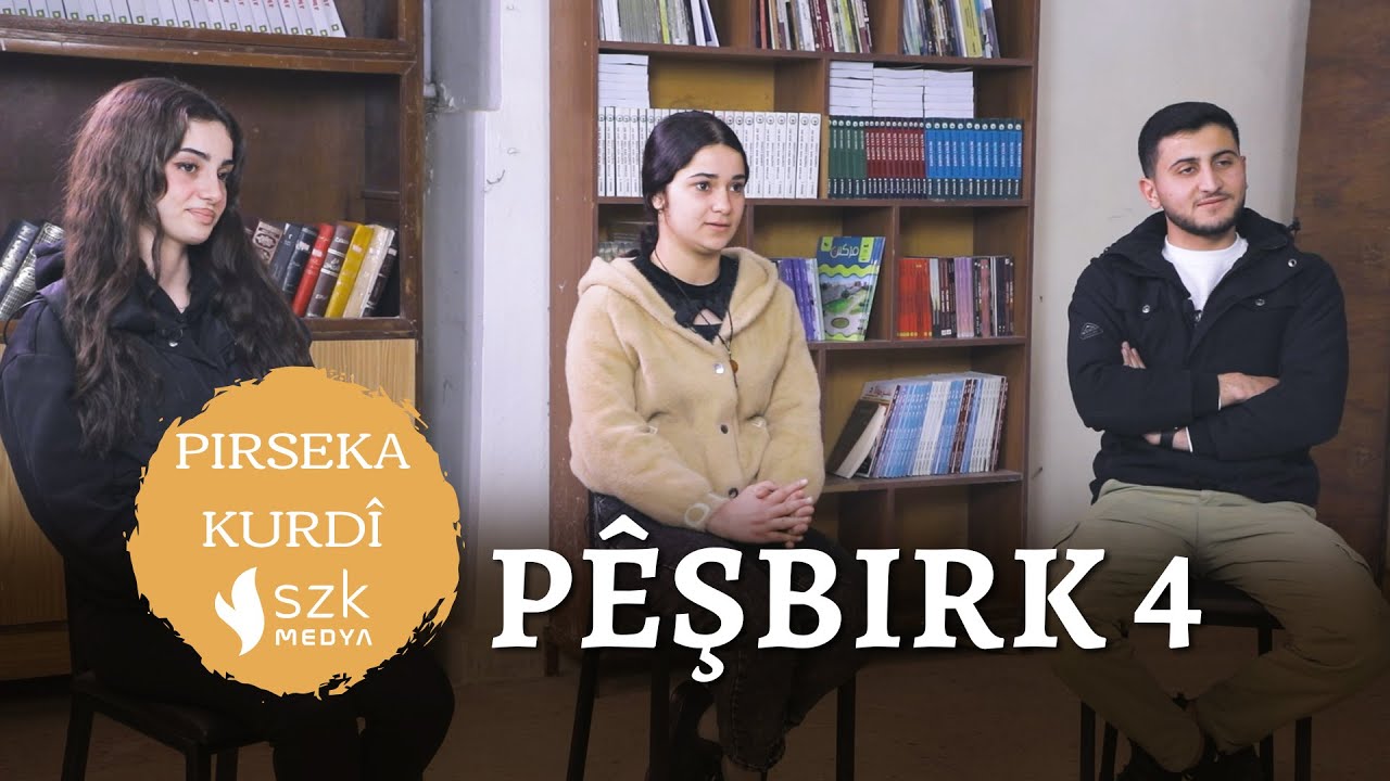 Pirseka Kurd&icirc; | B&ecirc;r&icirc;van Hec El&icirc; | P&ecirc;şbirk (4) | Xeleka 14.