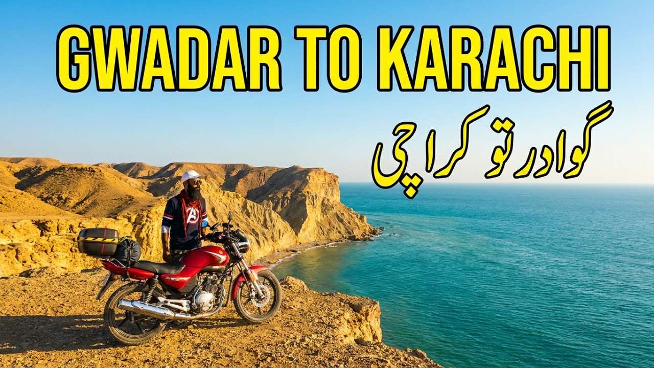 Gwadar to Karachi Ride 🚴‍♂️ | Epic Final Episode of Our Adventure! #vlog