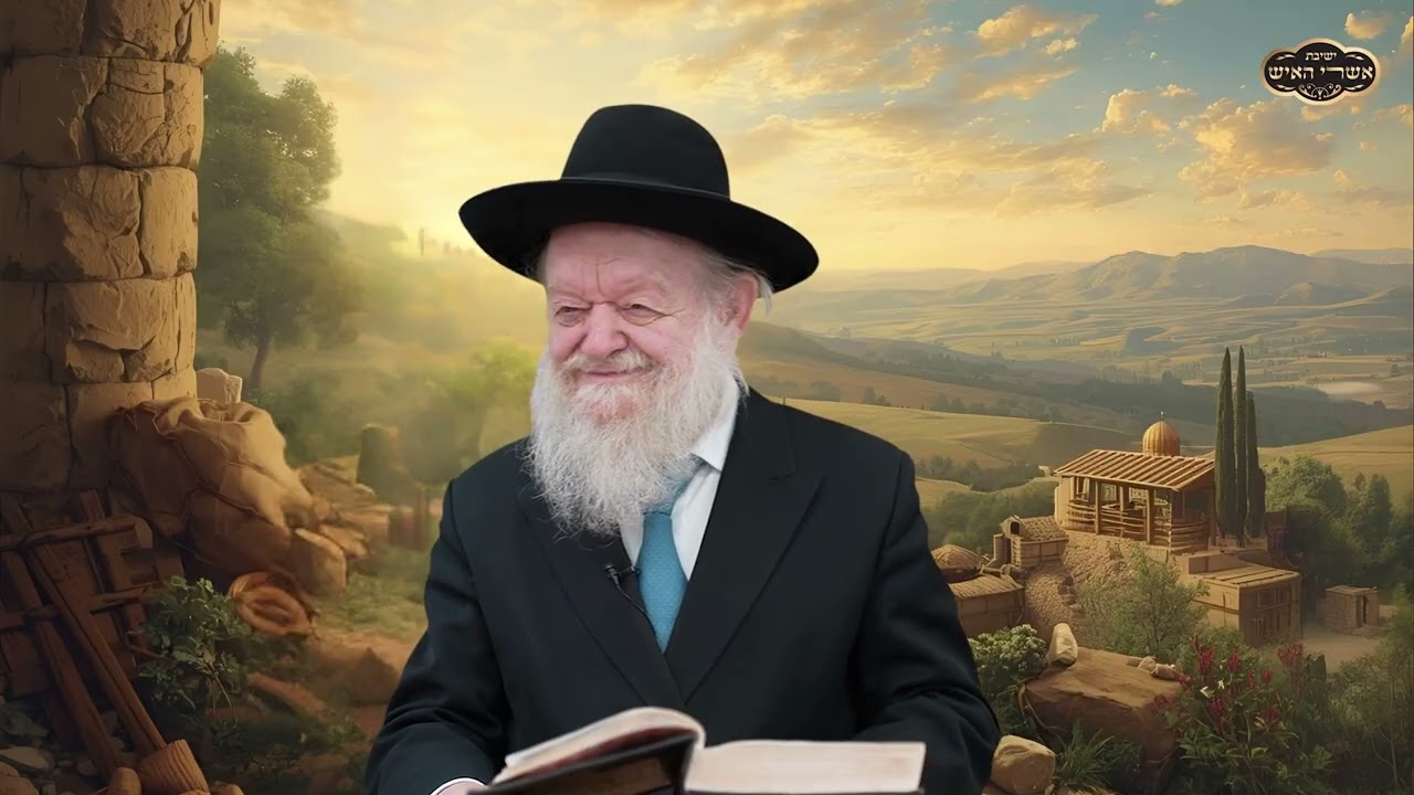 למה אתה שומר מצוות? | הרב יוסף צ. בן פורת