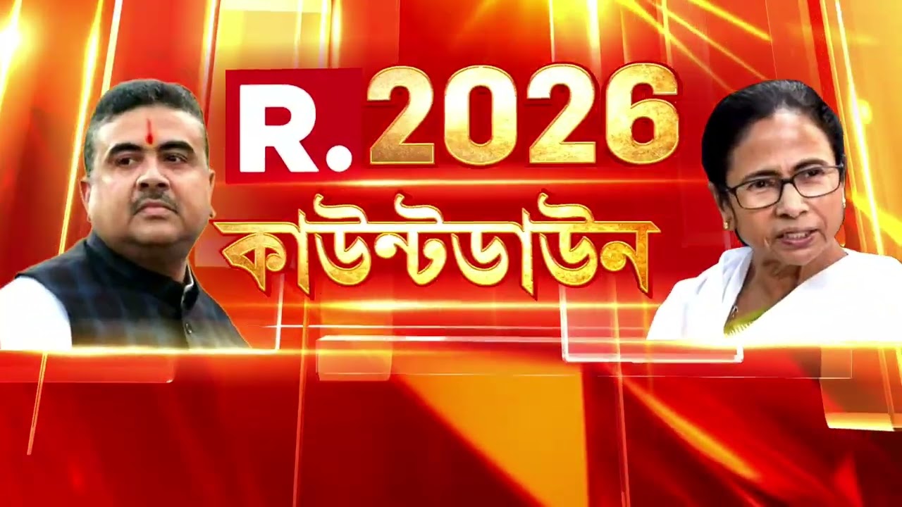 বৈঠক শেষে বাড়ি ফেরার পথে বিজেপির কর্মীদের মা রধর। আক্রান্ত কর্মীদের পাশে থাকার বার্তা শুভেন্দুর