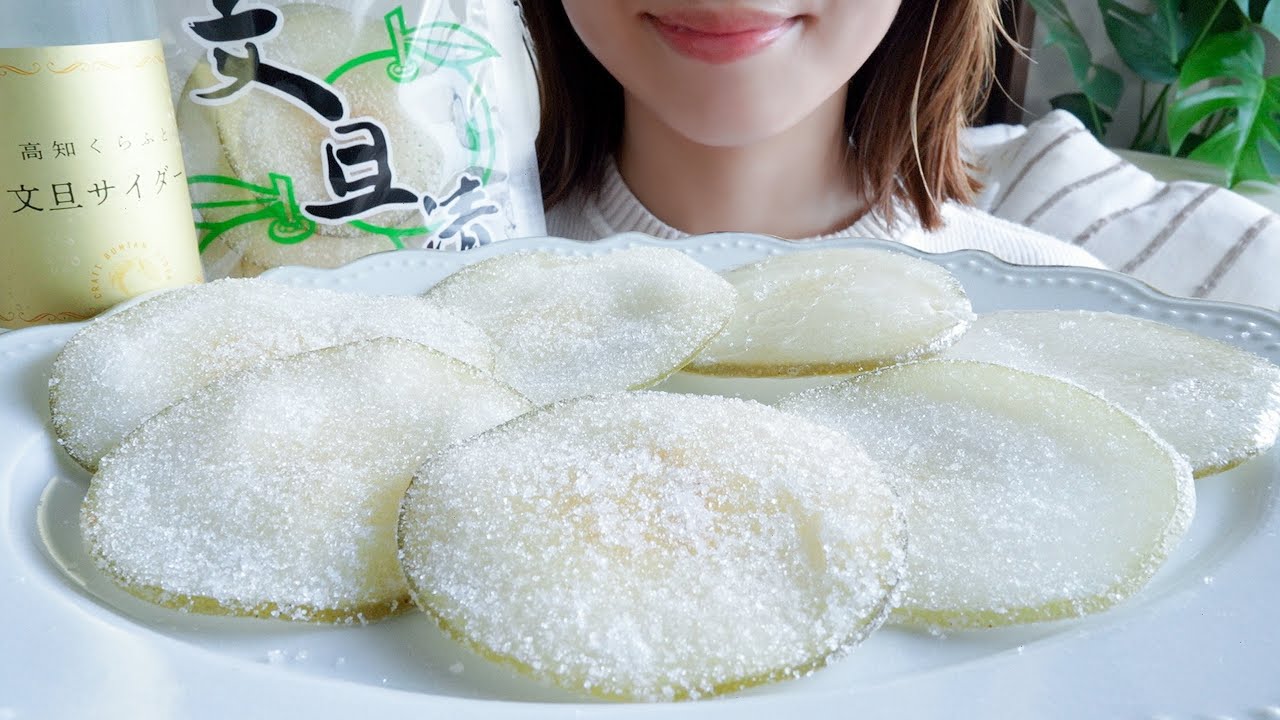 【咀嚼音】シャリシャリ食感がたまらない