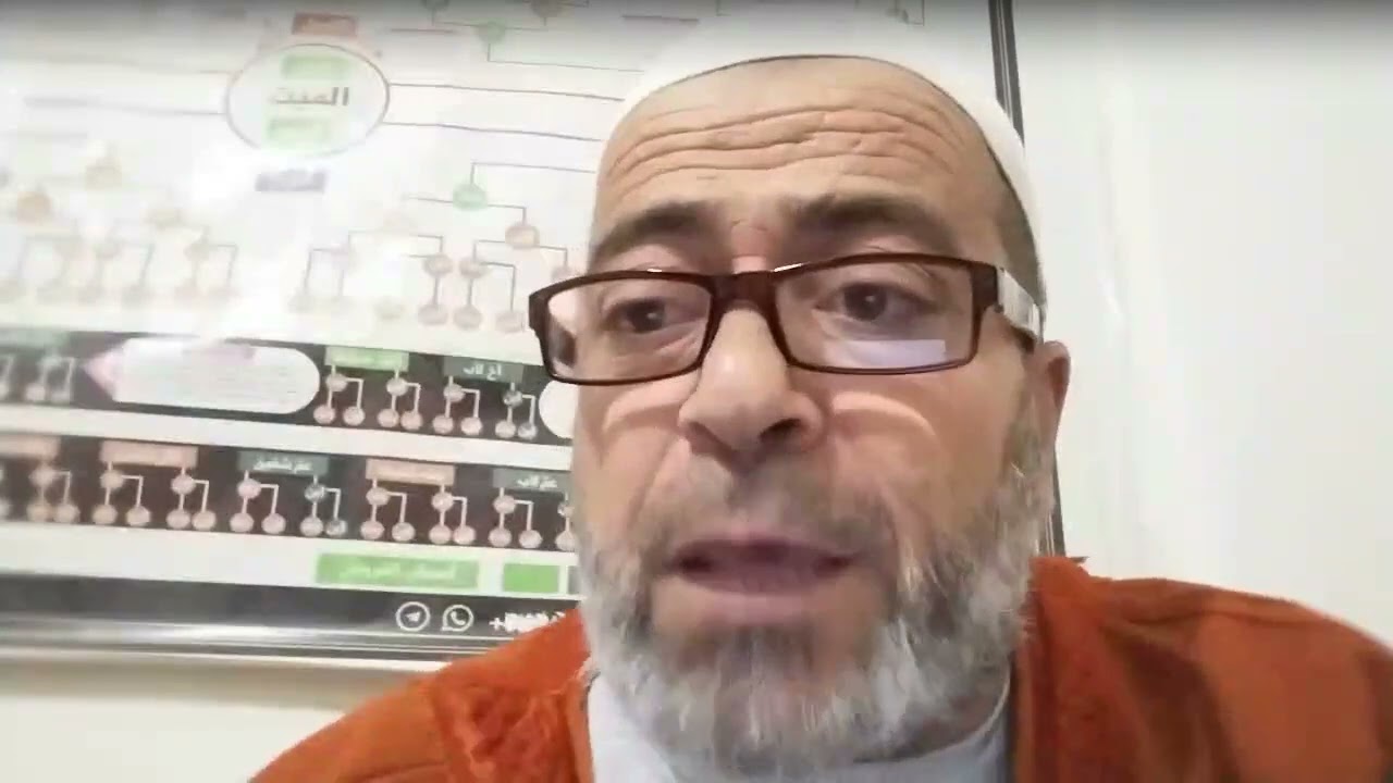 أصحاب الفروض من النساء (الدورة 16) || الشيخ عرسان الحريري. 