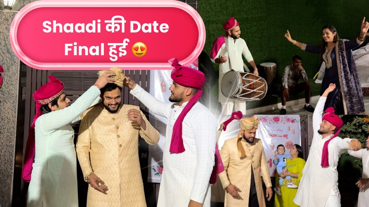 Shaadi की Date Final हुई Manish की 😍❤️