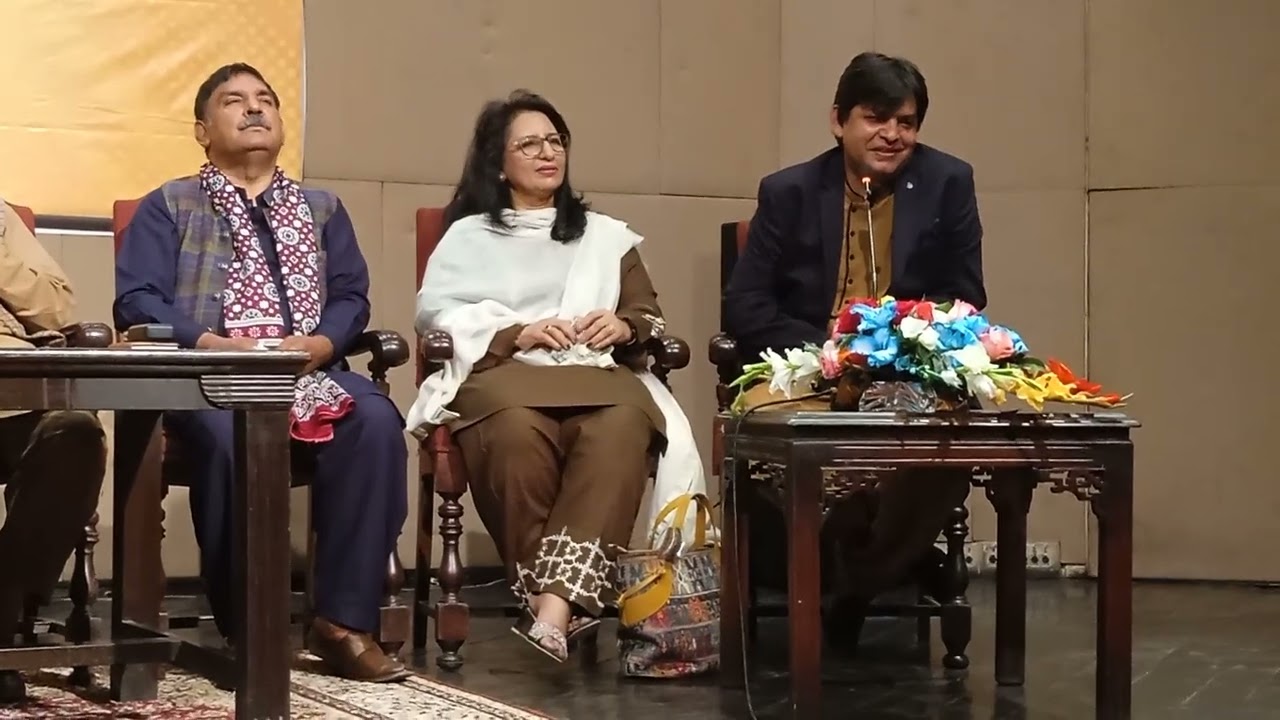 افضل  ساحر  الحمرا  لہور  آرٹس  کونسل چ پنجابی مشاعرے چ