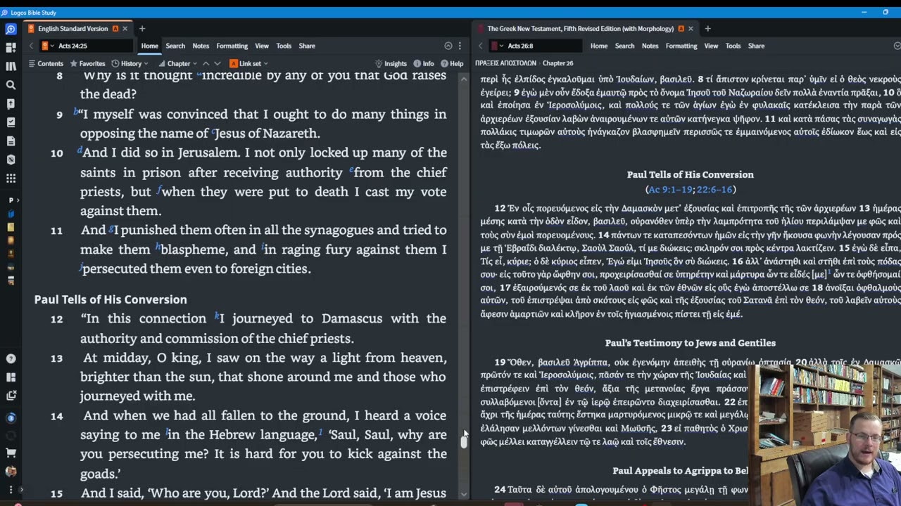 Studying English and Hebrew/Greek Side by Side in Logos Bible Software