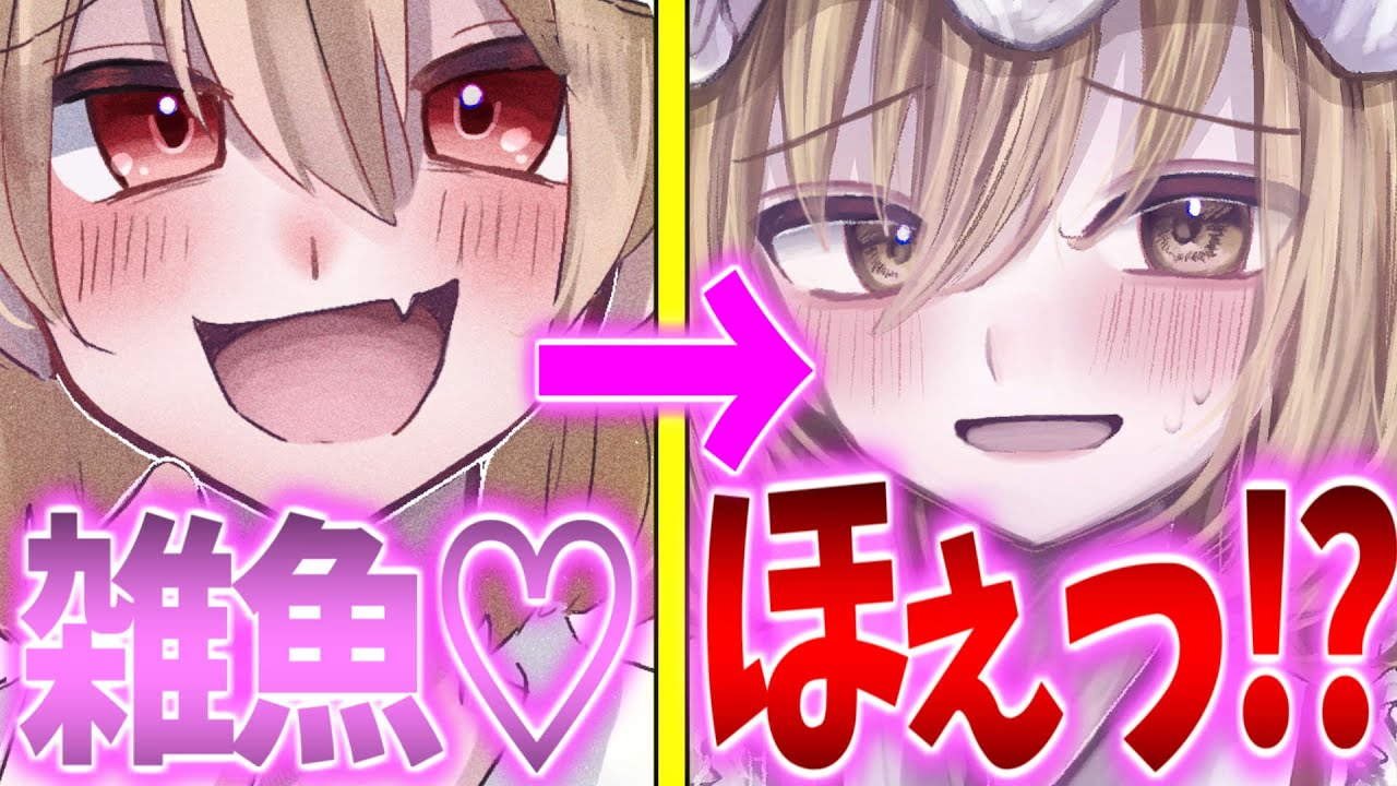 【ゆっくり茶番劇】　俺「●●してくれ！」　フラン「ほぇ！？」　赤点ギリギリばかりとっている俺が実は超天才！？　煽ってくる生意気フランに本気を出したら…