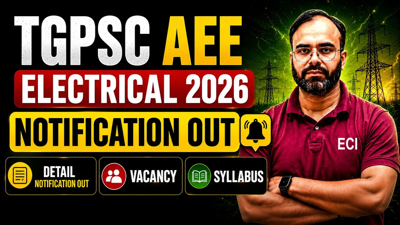🔥 TGPSC AEE Electrical 2026 Notification Out | Complete Details #sureshsir #electricaljob #tgpsc
