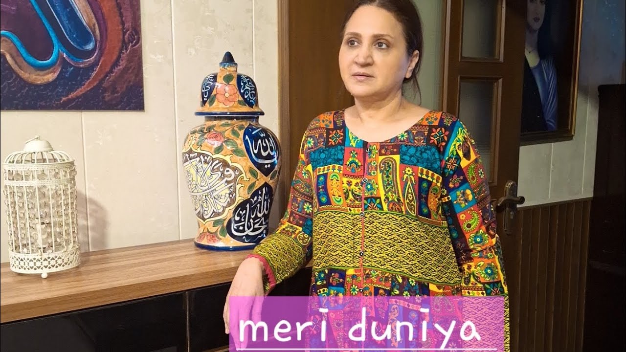 Meri duniya mery kaam mera ghar khuda salamat rakhay ameen