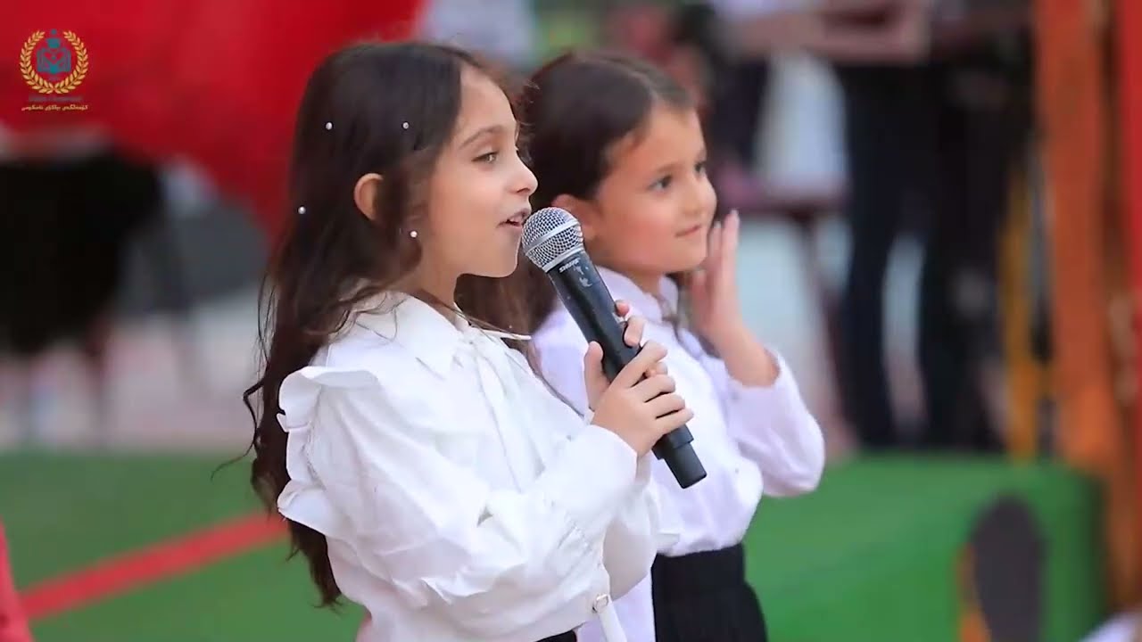 باخچەی منداڵان،ئاھەنگی خولی سێیەمی دەرچووانی قوتابیانی بەشی باخچەی منداڵان