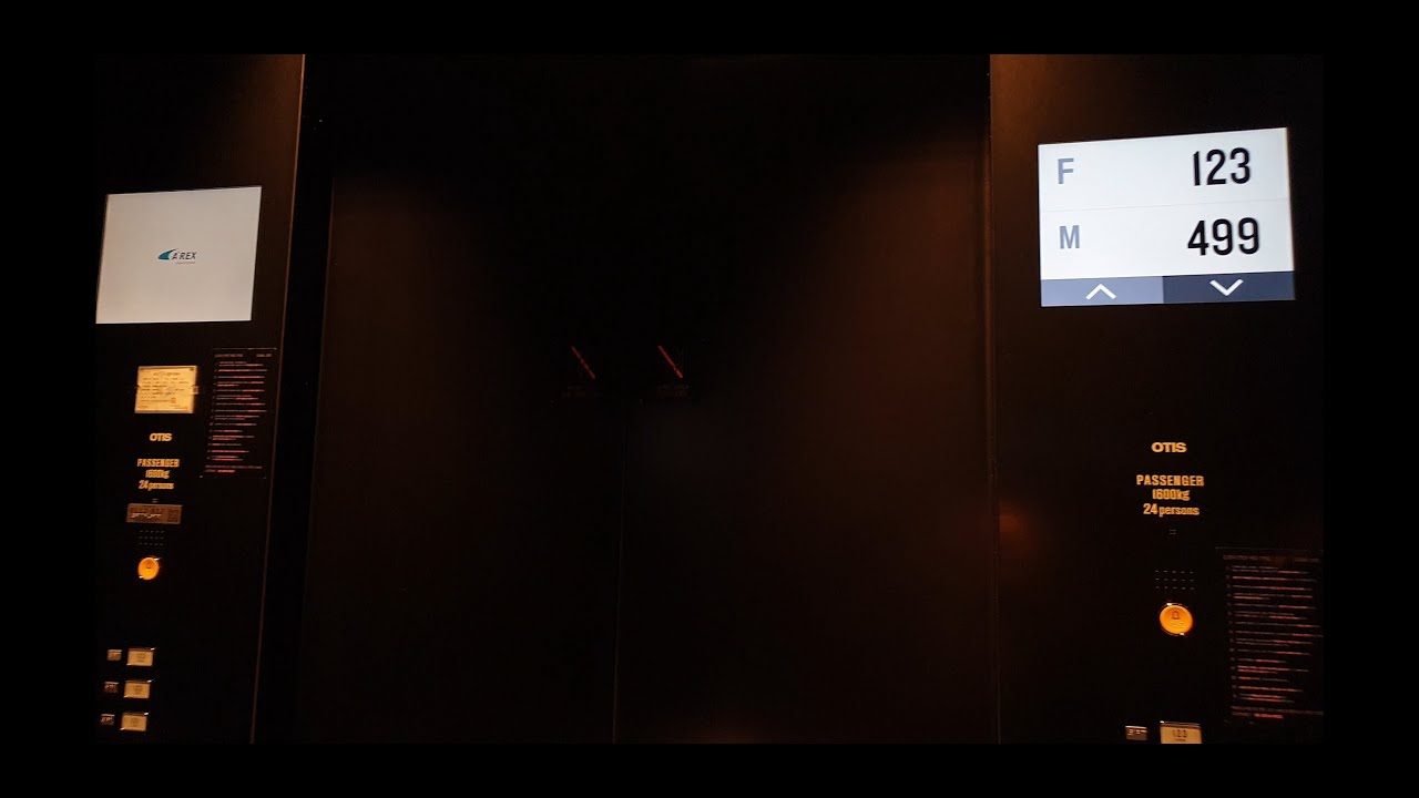 서울특별시 송파구 롯데월드타워 서울스카이 다른구간 오티스 엘리베이터