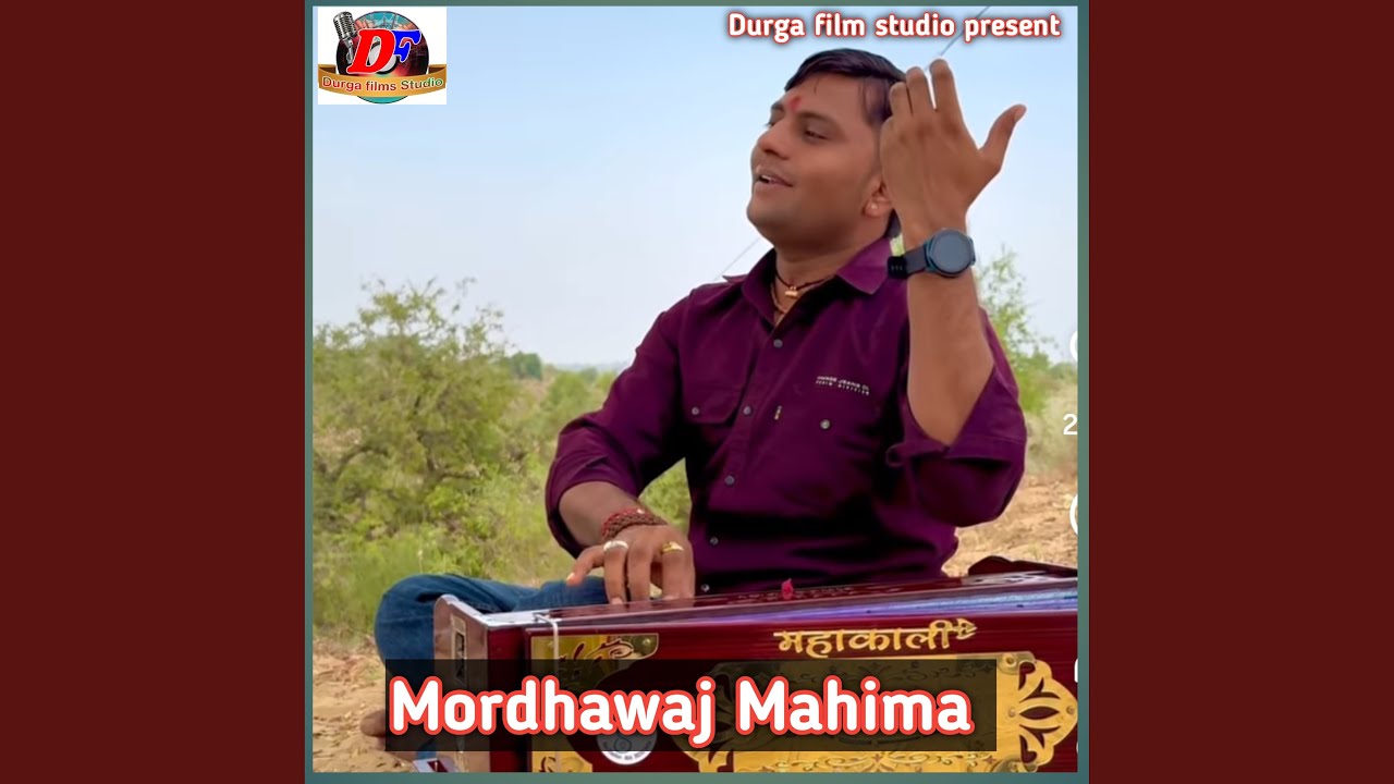Mordhawaj Mahima