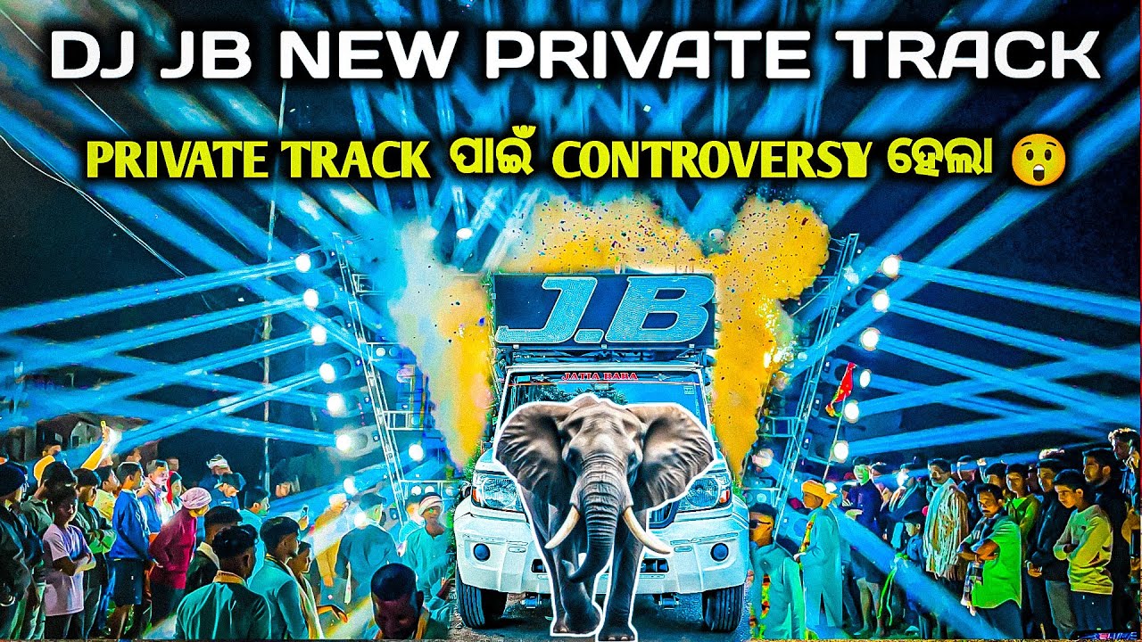 Controversy କଣ ପାଇଁ ହେଲା DJ JB PROFESSIONAL BIG POWERFUL SETUP IN ODISHA BY OV 