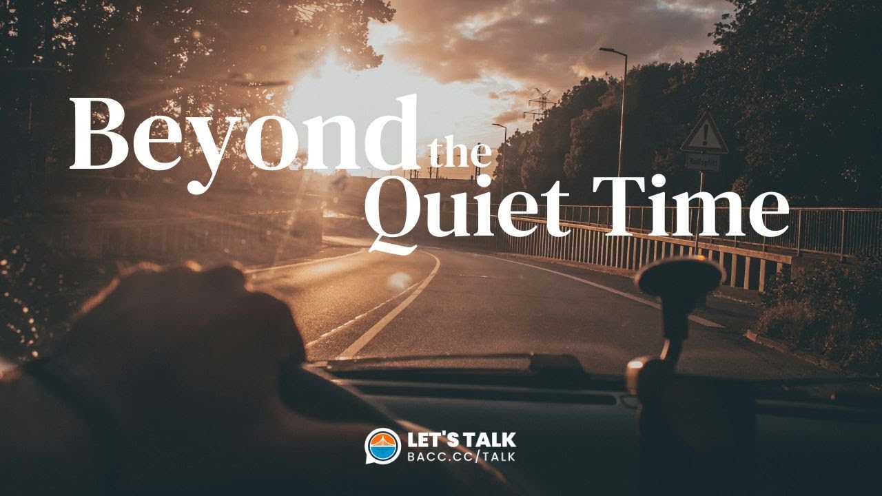 Experiencing The Daily Presence of God | Let's Talk | Bay Area Christian Church