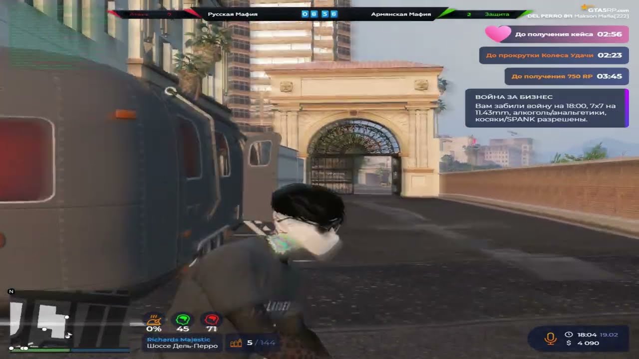 её улыбка