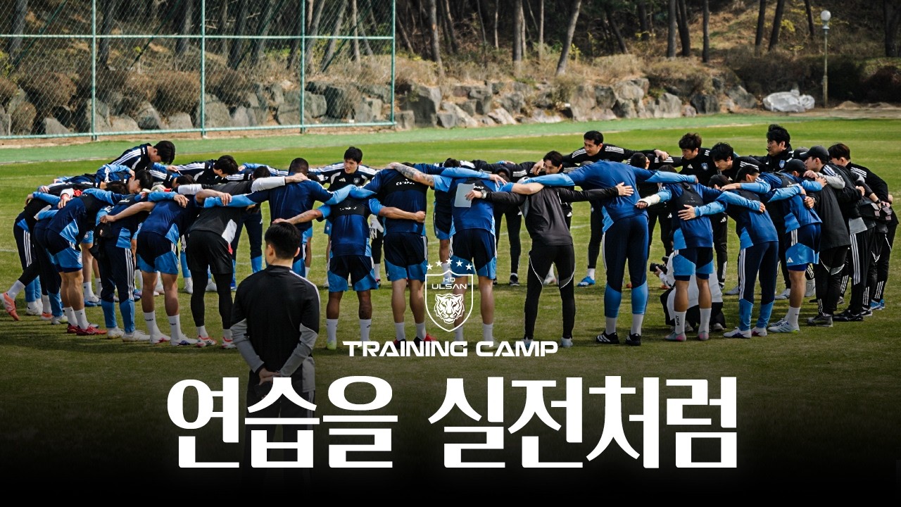 더 단단한 마음으로 [#훈련스케치]