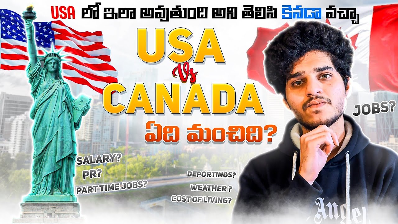 I choose Canada over USA, But Why?🙄| Did I make the Correct Decision?😥