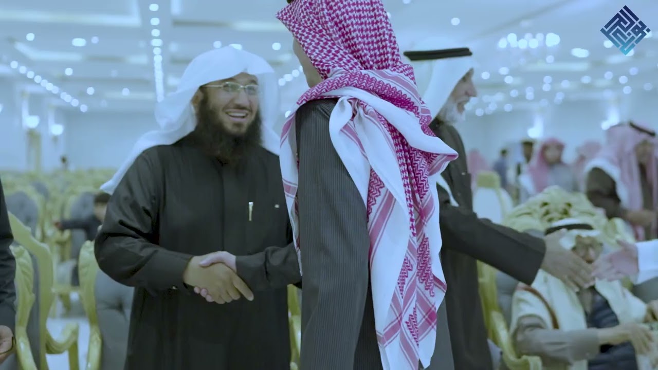 اجتماع عائلة الجربوع السنوي عام ١٤٤٥ه