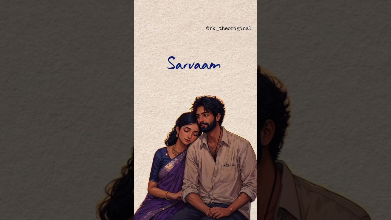 Neeve Pranam Neeve Sarvam Song | Swapnavenuvedo video song |Ravoyi chandamama songs 