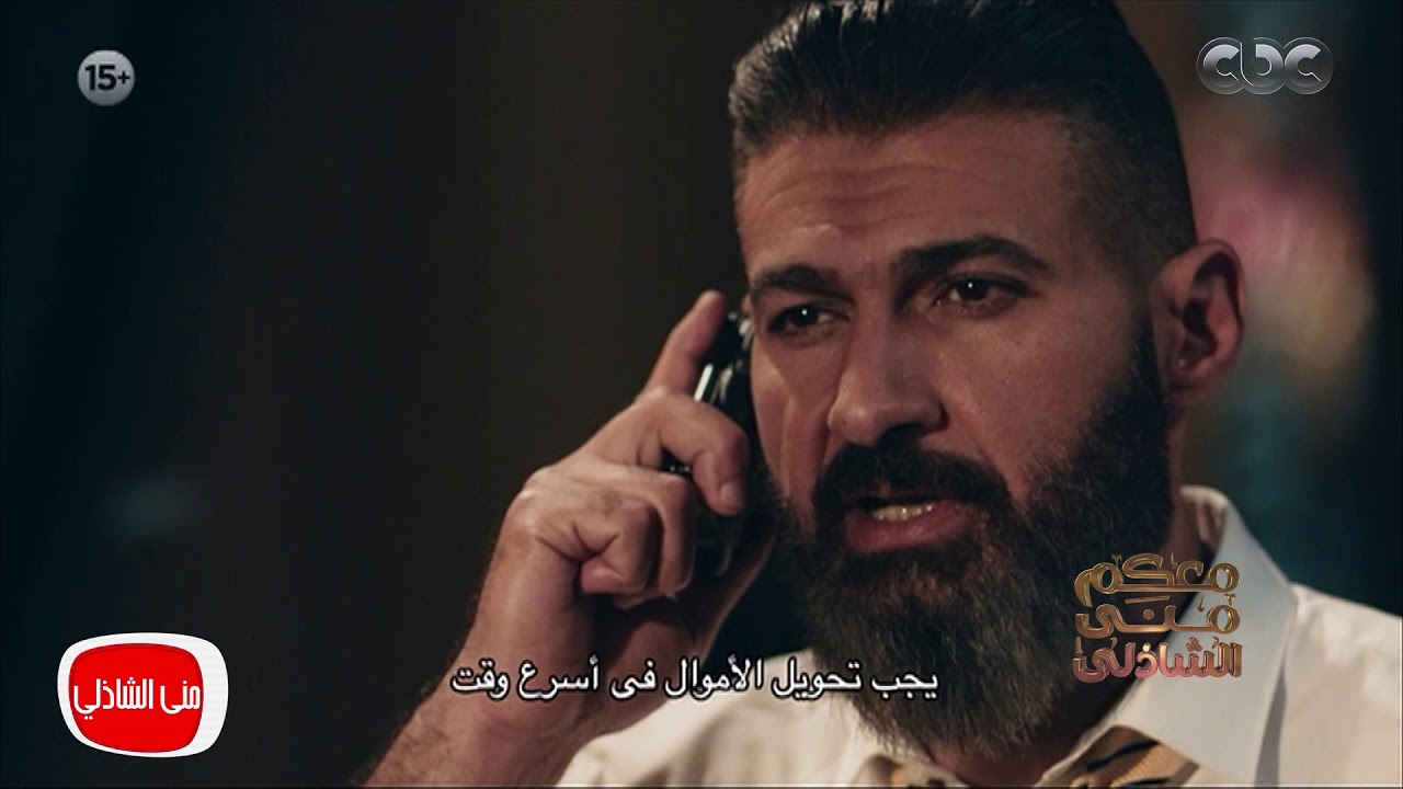 معكم منى الشاذلي - ياسر جلال ممثل بكل اللغات في رحيم