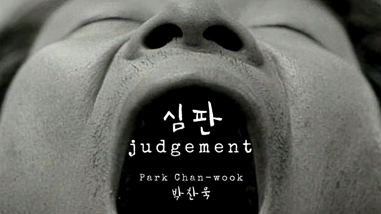 Judgement (1999) - Park Chan-wook | ENG SUB | Українські субтитри
