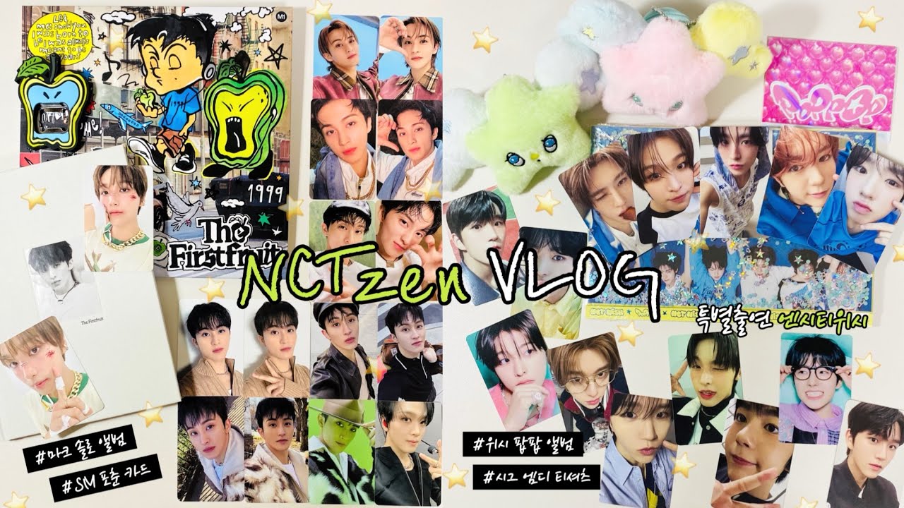 [NCTzen VLOG] 엔시티 하다보니 2025년 반이 흘렀다... • 우리 마크 솔로 나왔어요🤘🏻 • 특별출연 엔시티 위시 • 위츄 팝츄 • 시즈니 브이로그