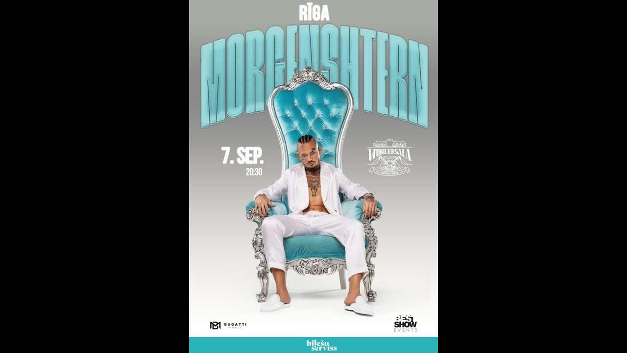 Концерт MORGENSHTERN'а в Риге на Wondersala 7.09.24