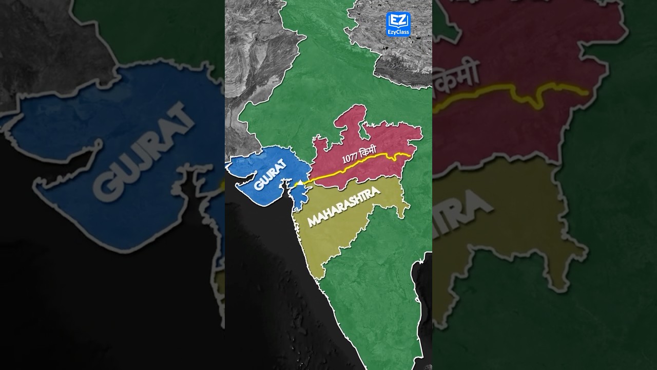 MP GK | Narmda River | Map Animation  #mpgk #mppsc #mppolice