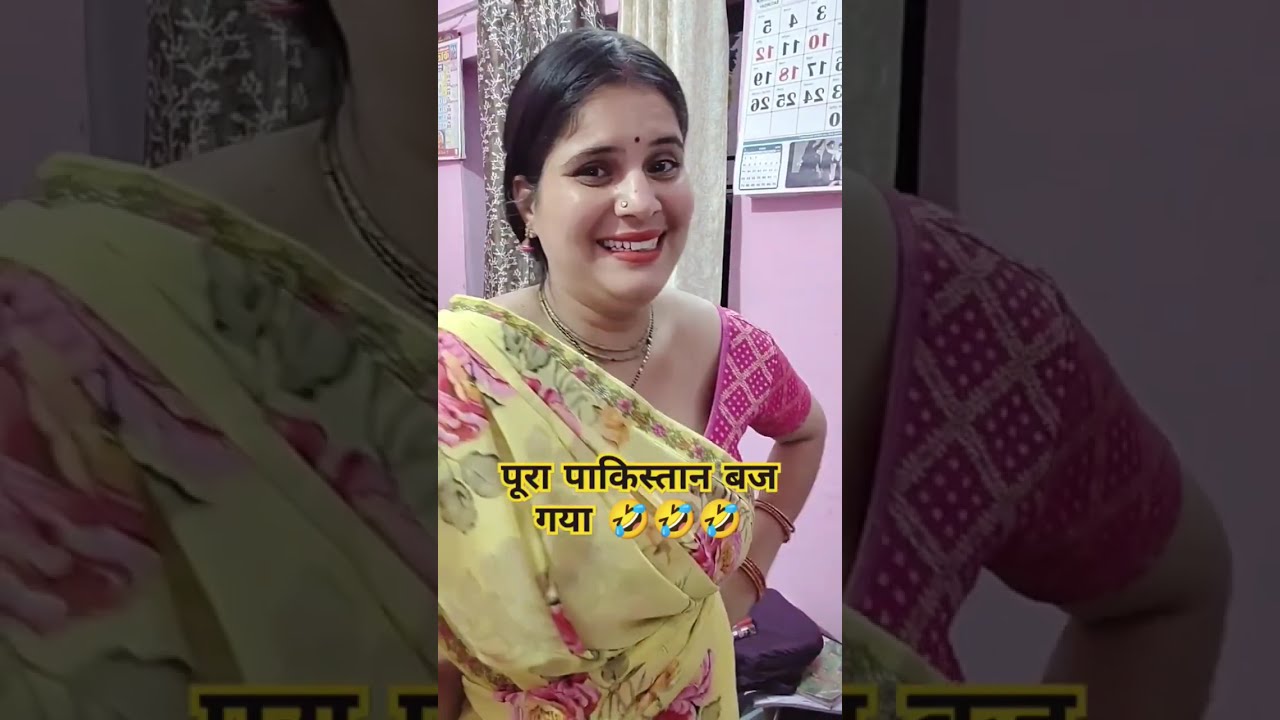 Non stop funny shorts #funny #comedy #viral #trending #shorts @tanishkachauhan-be3