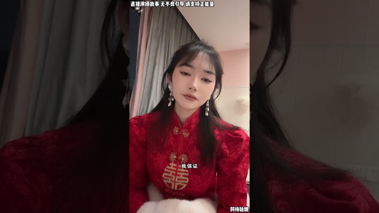 文哥与阿梅：文哥前女友都怀上了，阿梅向文哥问清楚，文哥说跟前女友，连手都没有牵过，文哥跟前女友一年了，怎么可能连手都没有摸过。【松哥】#乐山#阿梅#王飞#鹏少#欧阳诺#金枝#阿子#乡村生活#农村姑娘