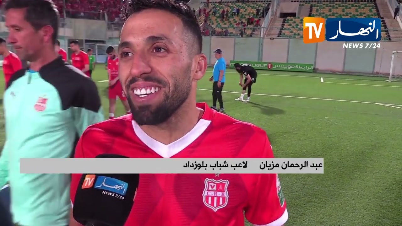 شباب بلوزداد يعود بالنقاط الثلاث من الساورة ويواصل في الوصافة