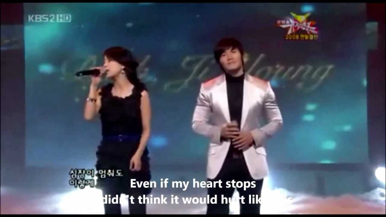 Kim Jong Kook & Baek Ji Young Live (HD) (English Sub)