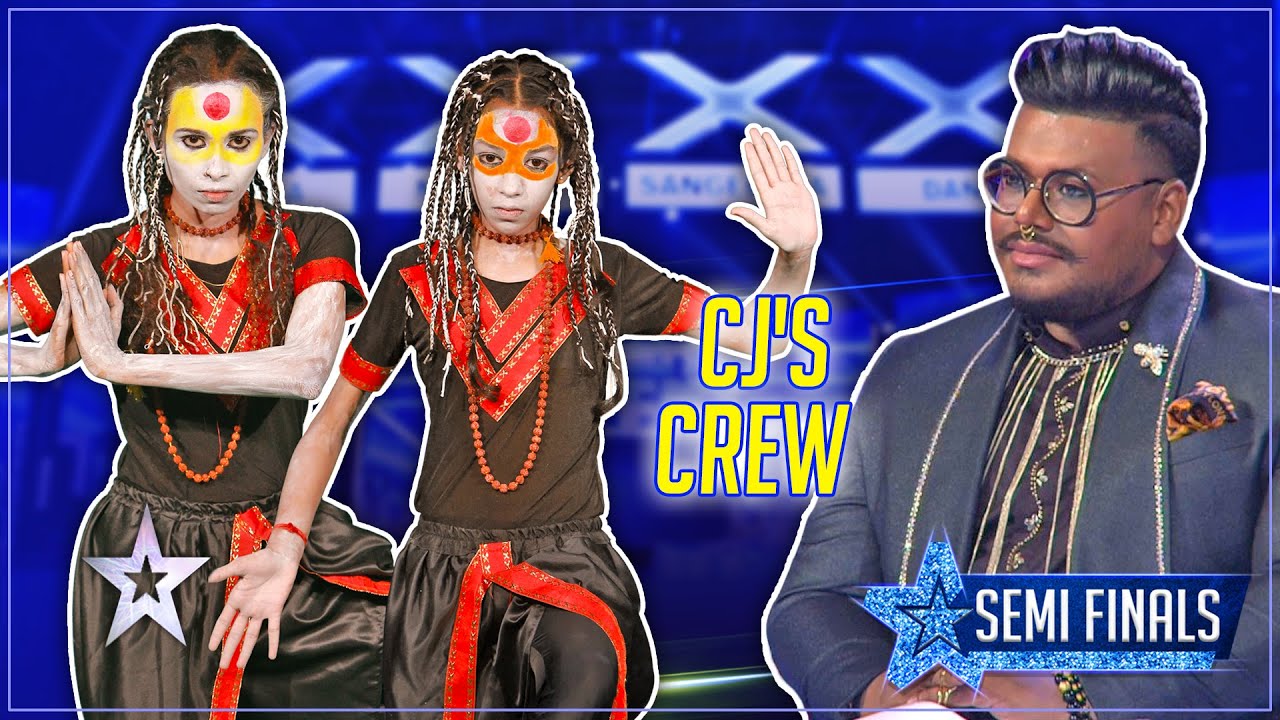 හැමෝම මවිත කරපු බලසම්පන්න නර්තනය 🤔 | Cj's Crew | Sri Lanka's Got Talent | Sirasa TV
