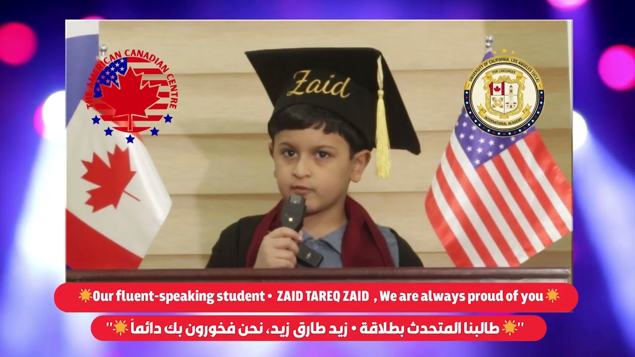 ZAID TAREQ ZAID