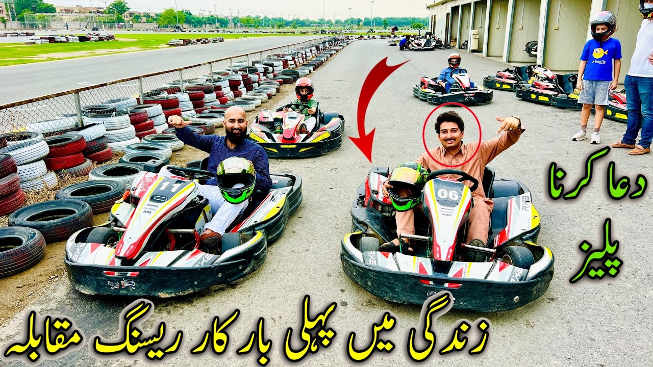 ZindGi Main Pheli Bar Car Racing MuQabla Kar Raha Hno🚘 Dua Karna🙏😯