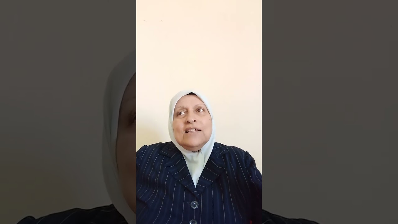كيف نعالج اكبر وهم في حياتنا