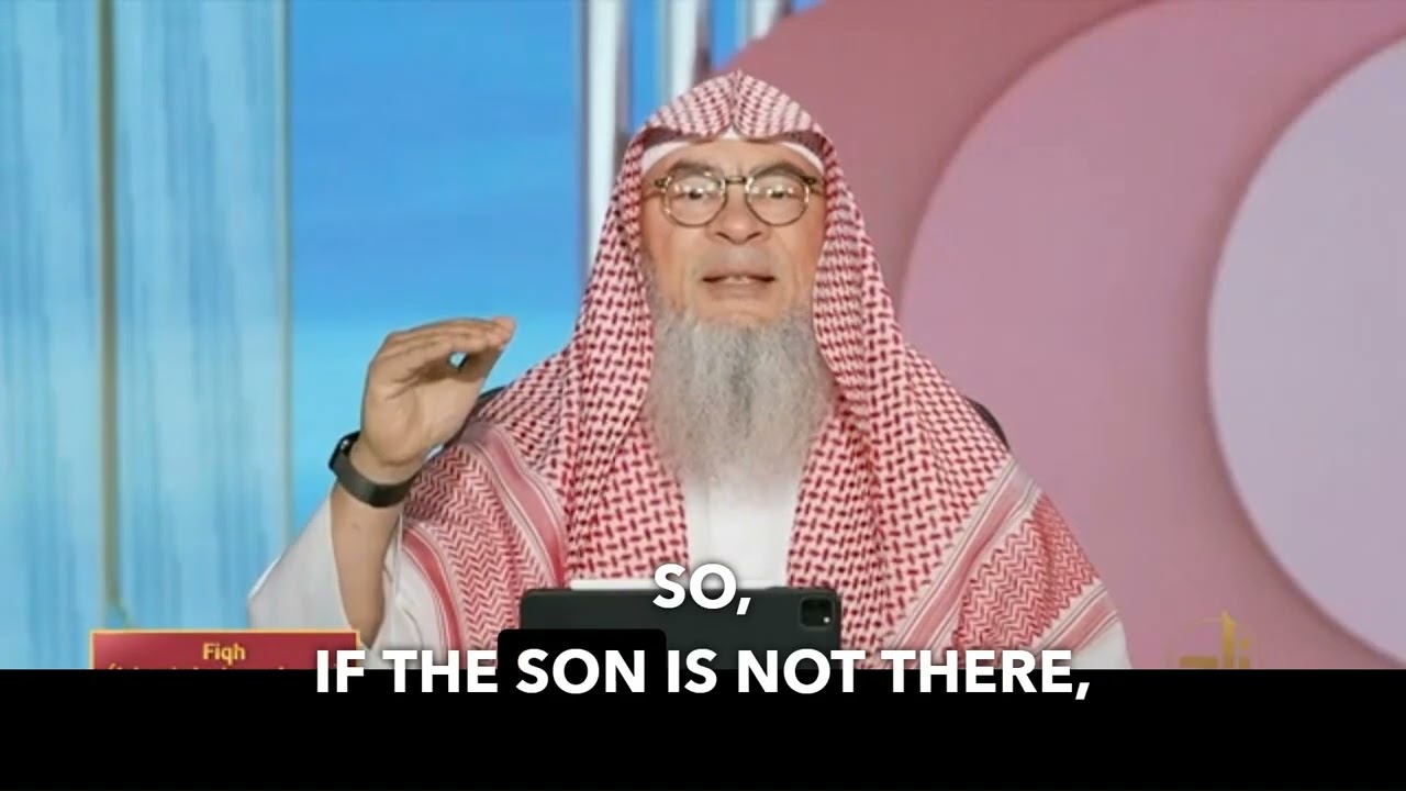 Marriage:  