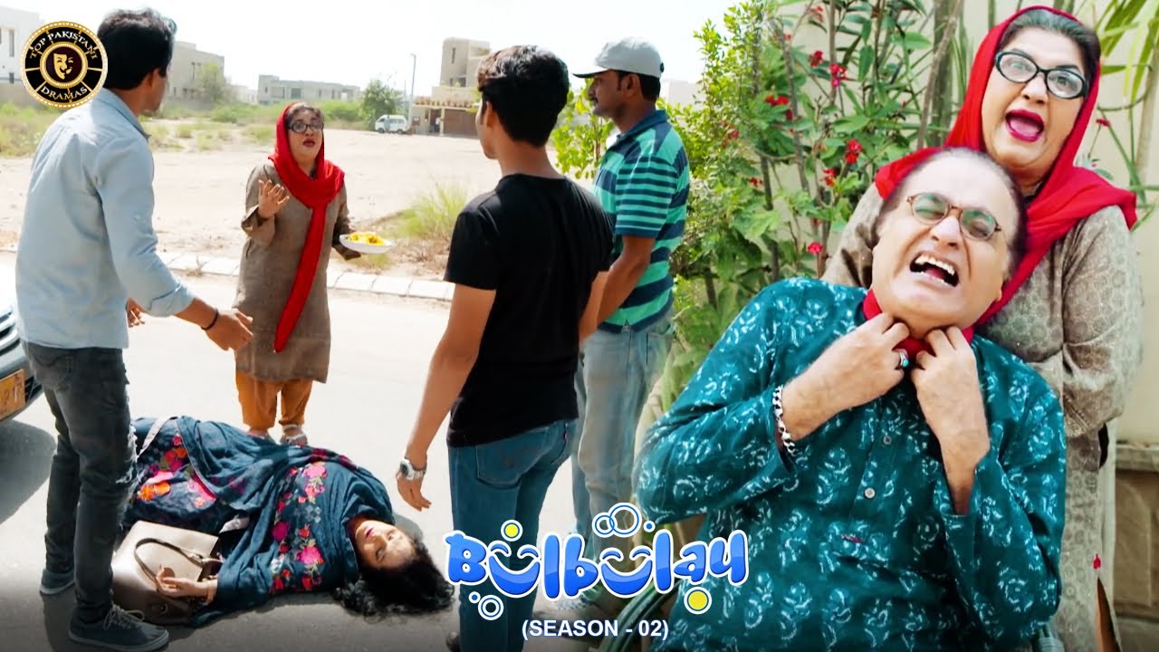 Momo Apni Soutan ko Bulbulay House Le Ayi 😂😂 Bulbulay Season 2 | Top Pakistani Drama