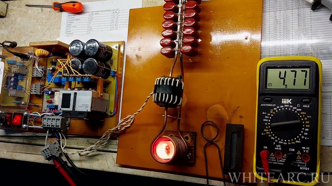 Индукционный нагрев 1кВт. Попытка плавки серебра