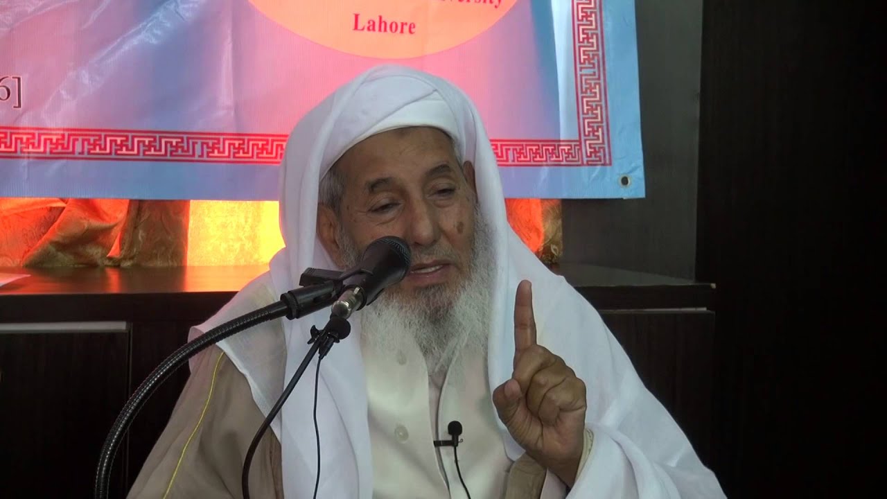 Sheikh ul Hadith Molana Fazal Rahim sab  20th Feb 2015
