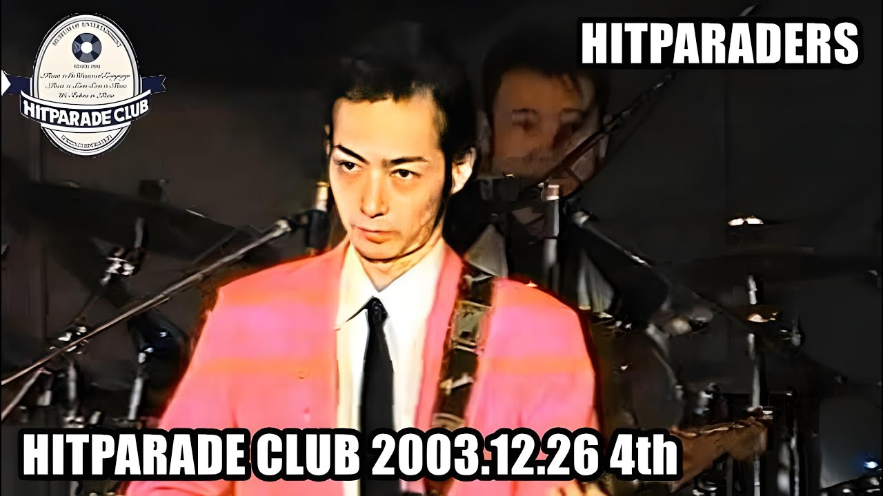 ヒットパレードクラブ 2003.12.26 4thステージ