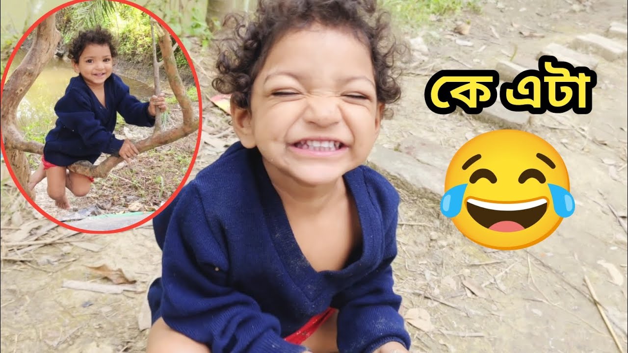 সোনা মা কোমরের ঘুমসি হারিয়ে ফেলেছে। Free Motion By Rohan..