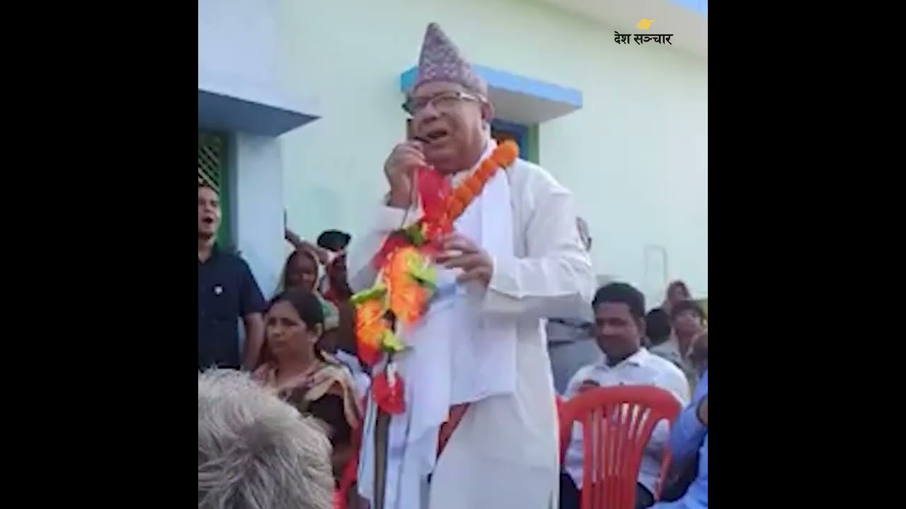 फ्रि भिसा, फ्रि टिकटबारे माधव नेपालले बोलेका के हुन्? Madhav Kumar Nepal