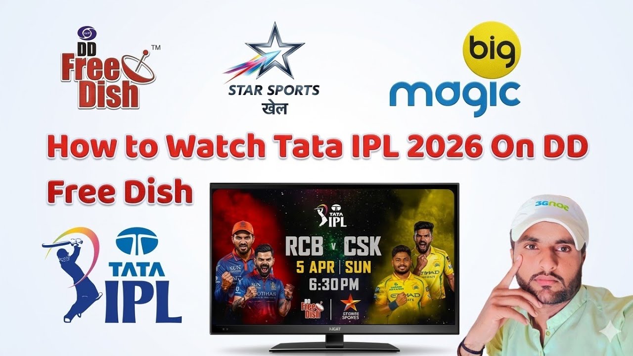 How to Watch Tata IPL 2026 On DD Free Dish || DD Free Dish New Update