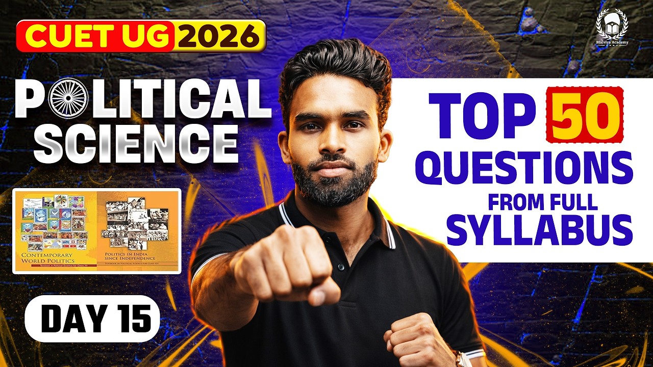 CUET 2026 Political Science | Top 50 Questions from full Syllabus | Umeed Phase-2